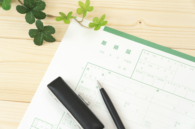 離婚手続きの流れを弁護士が解説